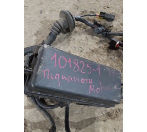 Электропроводка подкапотная с монтажным блоком