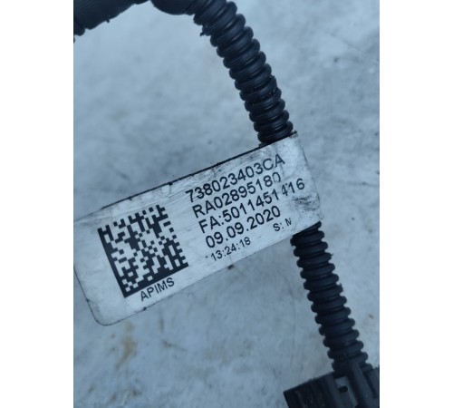 Электропроводка двигателя