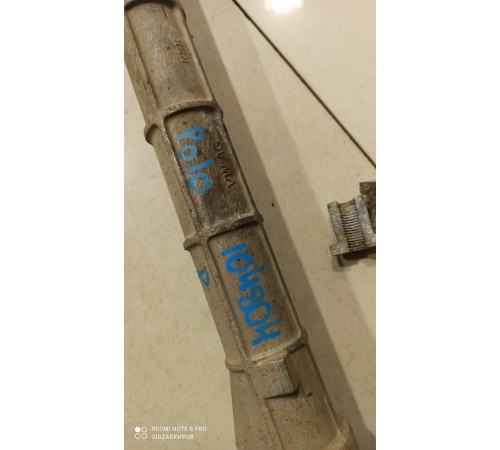 Рулевая рейка