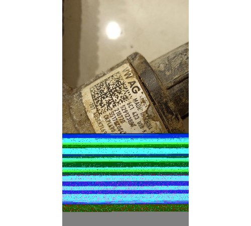 Рулевая рейка