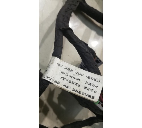 Электропроводка салона