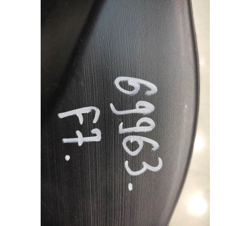 Воздуховод