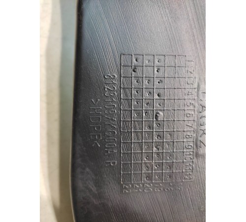 Воздуховод