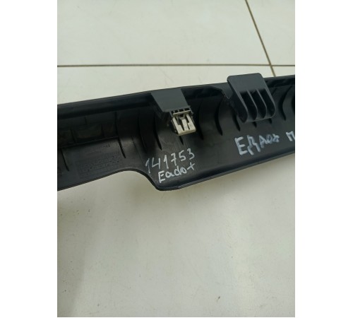 Накладка порога передняя правая