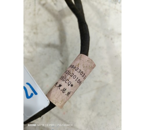 Клеммы к выключателю массы