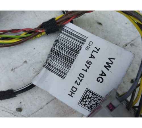 Электропроводка двигателя