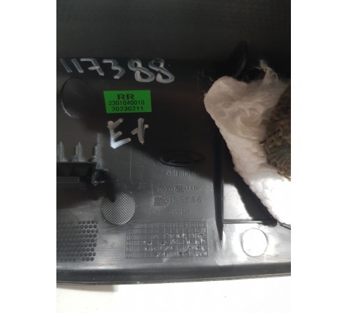 Накладка порога задняя правая