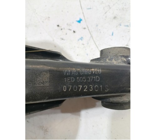 Рычаг задний левый