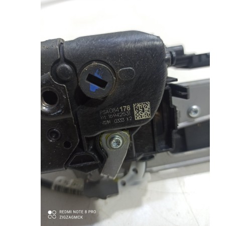 Замок сдвижной двери (задний левый) с доводчиком