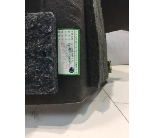 Стенка в багажник с карманом (левая)