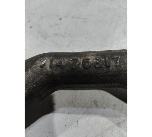 Рулевая тяга (левая)