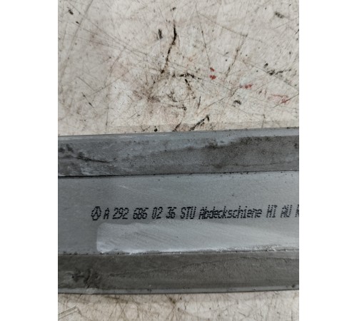 Накладка порога (задняя правая)