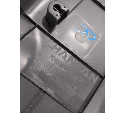 Обшивка центральной стойки правая нижняя