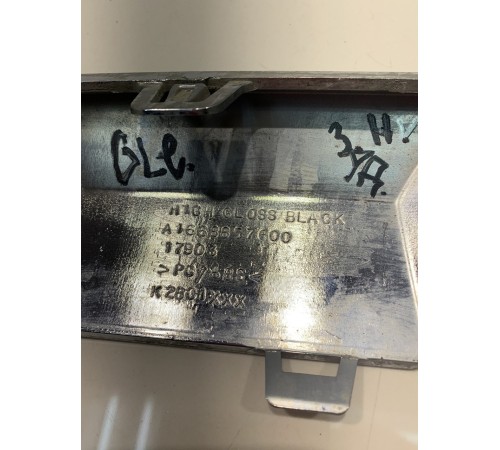 Накладка заднего бампера (нижняя)