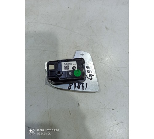 Подрулевой переключатель скоростей (лепесток) правый