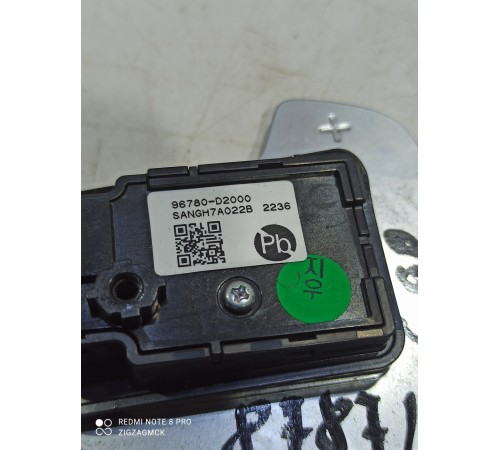 Подрулевой переключатель скоростей (лепесток) правый