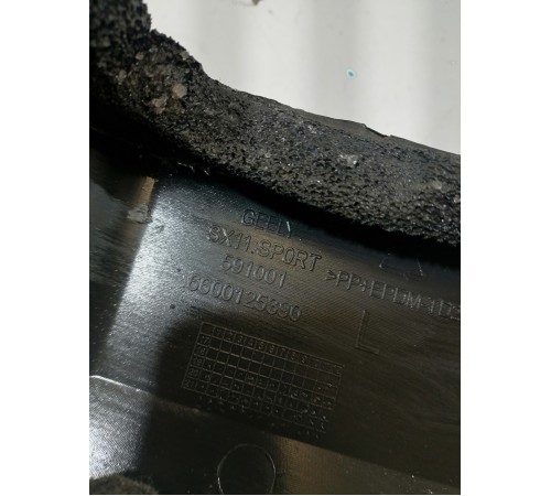 Дефлектор радиатора левый