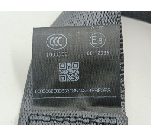 Ремень безопасности задний