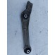 Рычаг подвески(передний левый)