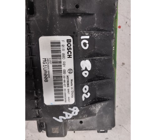 Электронный блок управления