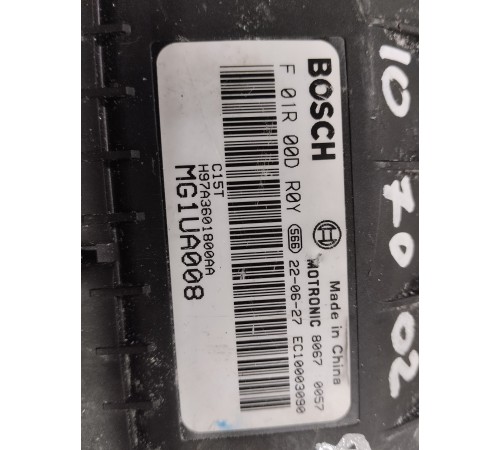 Электронный блок управления