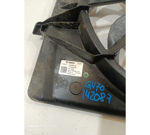 Вентилятор охлаждения в сборе