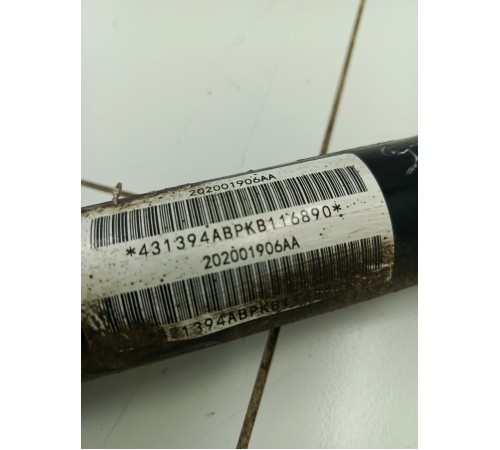 Амортизатор подвески задний