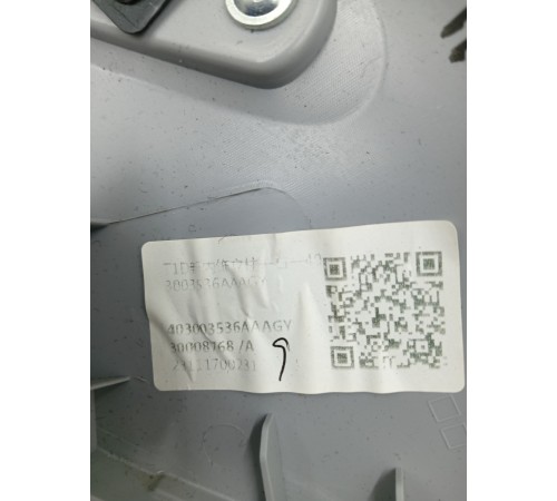 Обшивка стойки лобового стекла правая