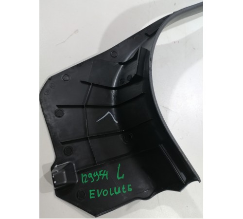 Обшивка порога передняя правая 