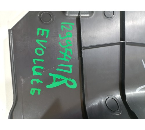 Обшивка порога передняя правая 