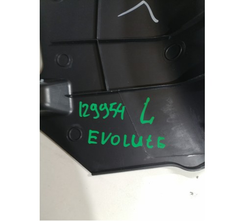 Обшивка порога передняя правая 