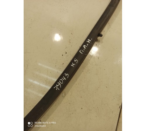 Уплотнитель двери (передний, левый, нижний)