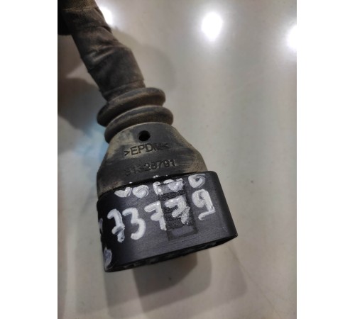 электропроводка