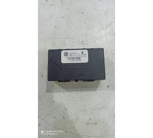 Блок управления