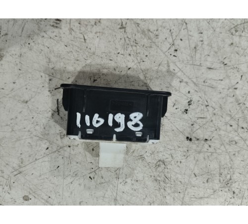 Кнопка открывания крышки багажника