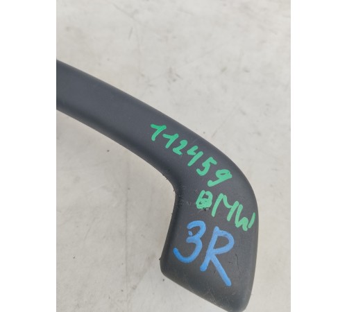 Ручка потолочная задняя правая