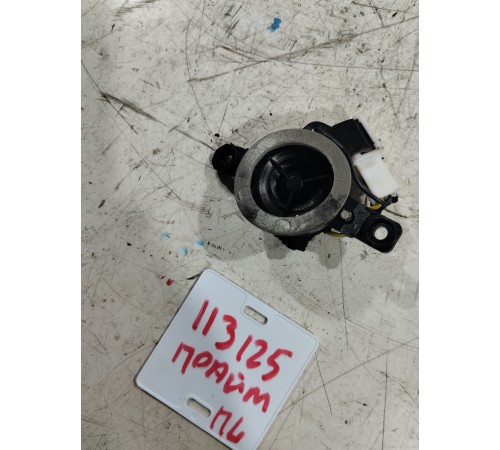 Динамик высокочастотный передний левый