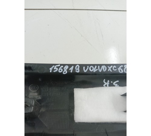 Обшивка стойки задняя правая