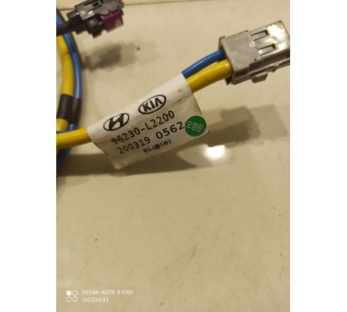 Электропроводка потолка