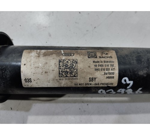 Амортизатор подвески задний