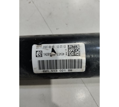 Амортизатор подвески задний