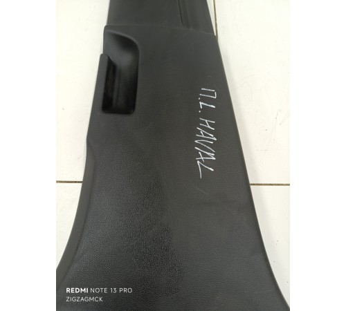 Обшивка центральной стойки левая нижняя