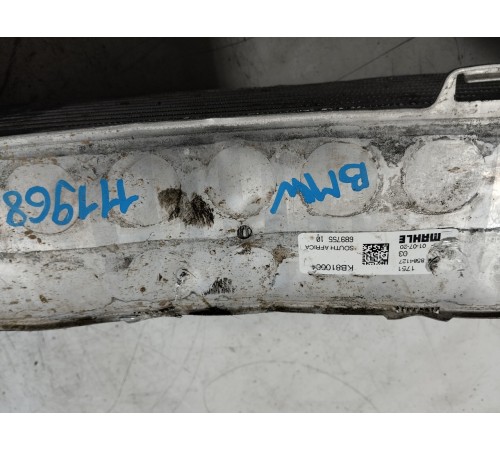 Радиатор интеркулера