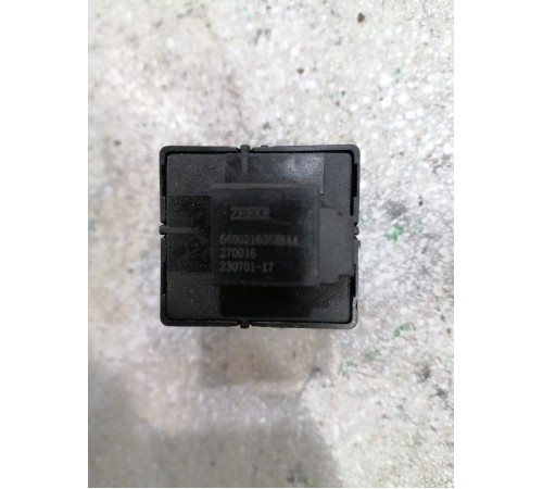 Кнопка регулировки сиденья задняя правая