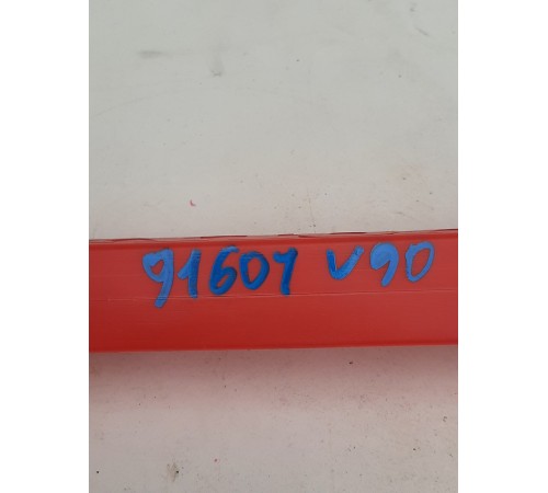 Знак аварийной остановки