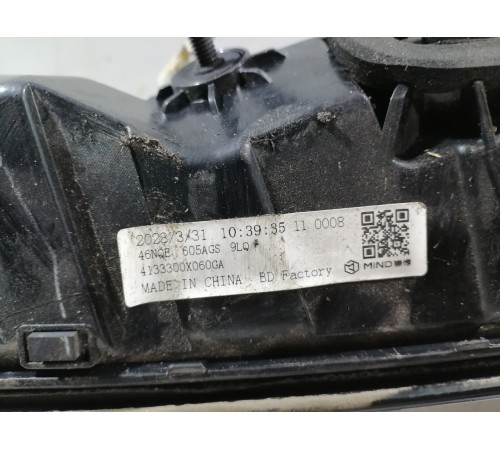 Фонарь задний