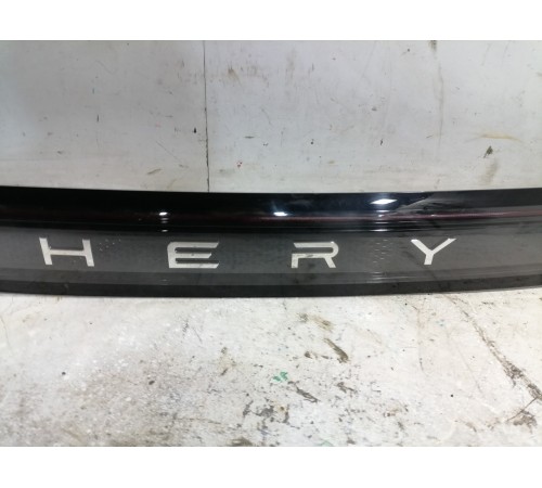 Фонарь задний