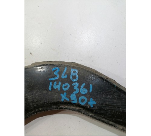 Рычаг задний