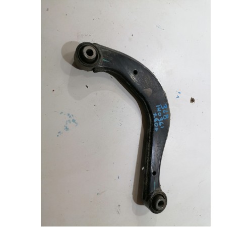 Рычаг задний