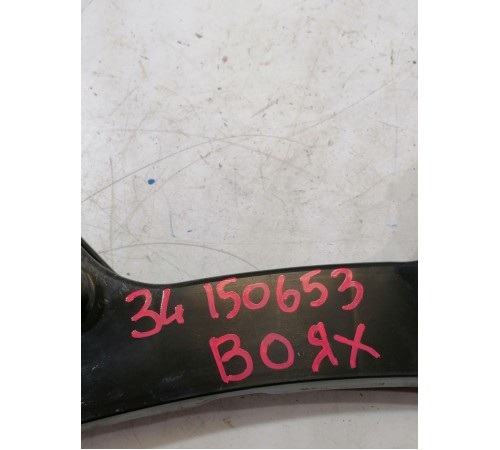 Кронштейн заднего бампера левый